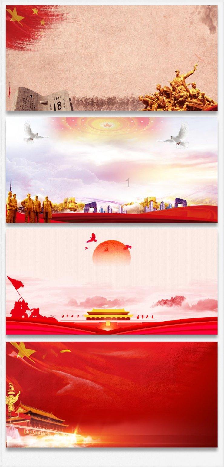 老公醉驾会不会影响老婆政审游戏画面