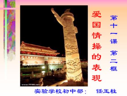 卖房不能停!1月月西安新房供应4768套,5年首月新高!