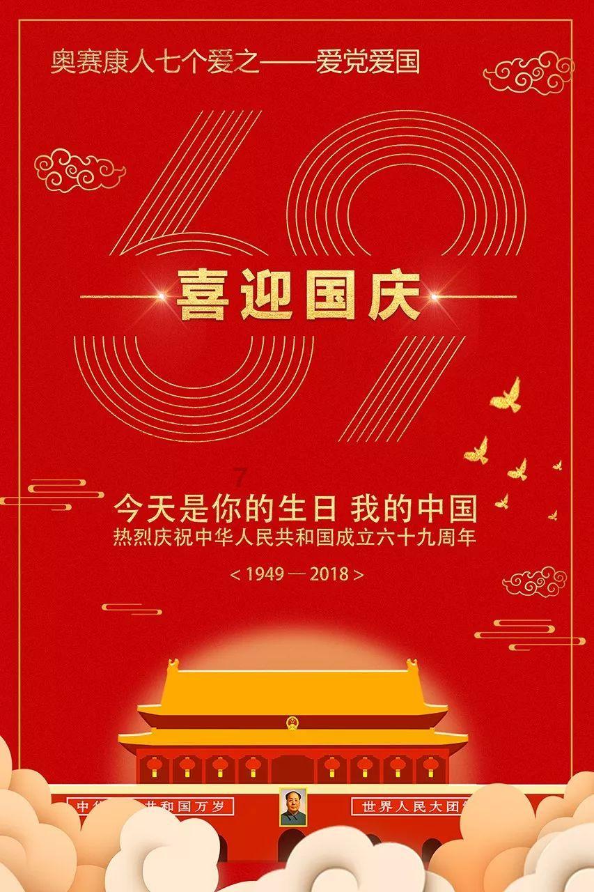 萌宠好又多