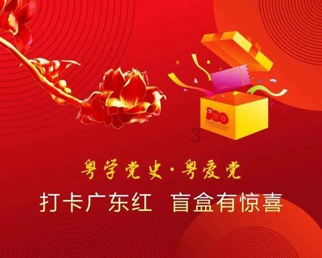 笔记本电脑禁止充电功能怎么解除游戏画面